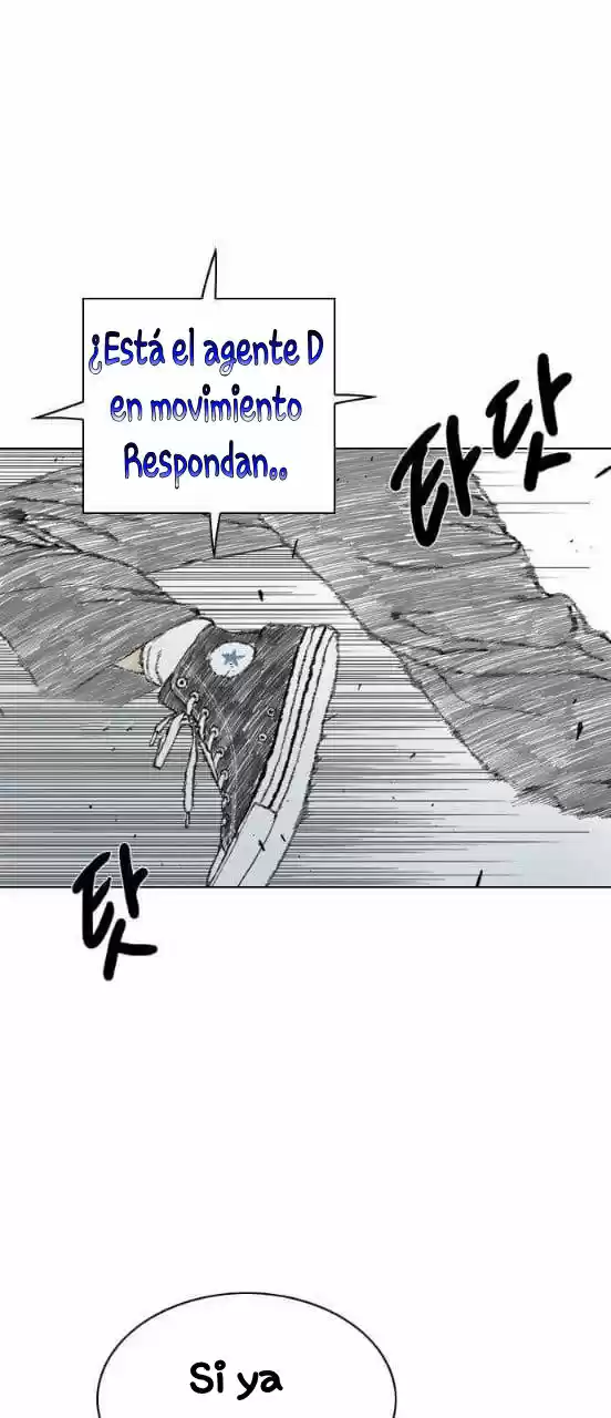 Monster (Eunjae capítulo 1, página 70