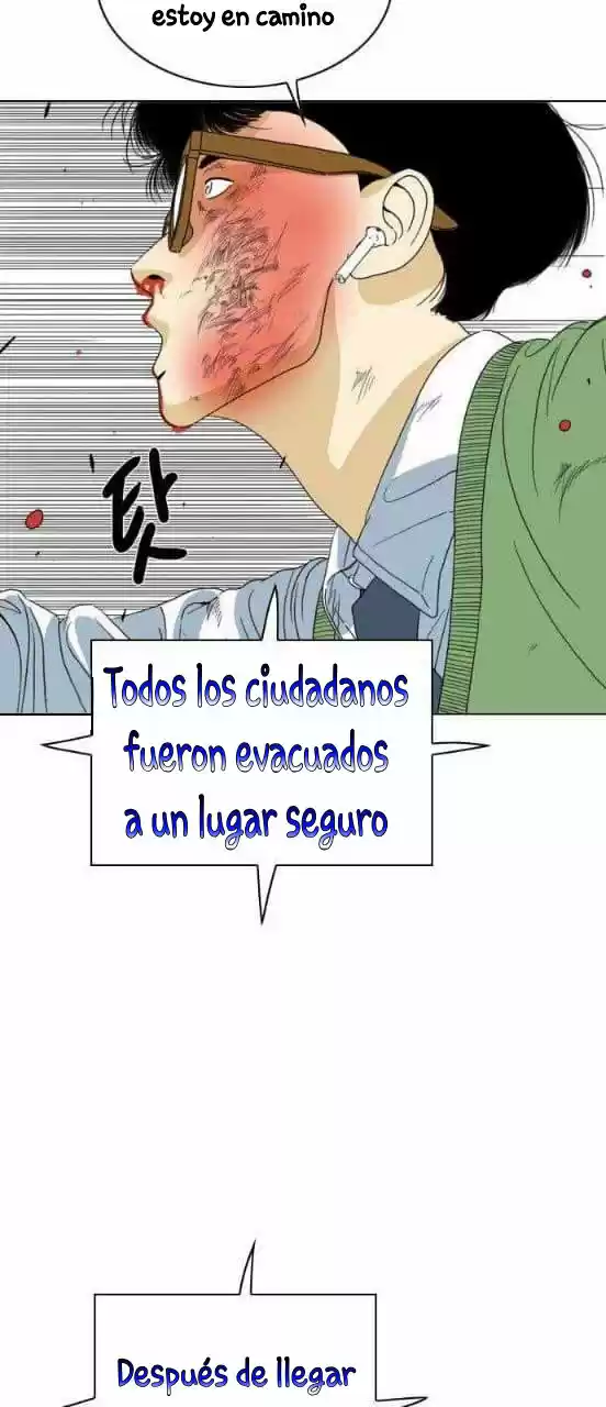 Monster (Eunjae capítulo 1, página 71