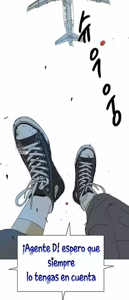 Monster (Eunjae capítulo 1, página 83
