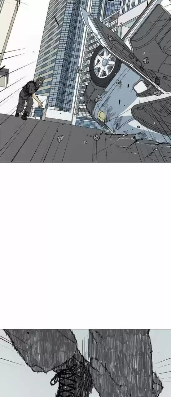 Monster (Eunjae capítulo 1, página 90