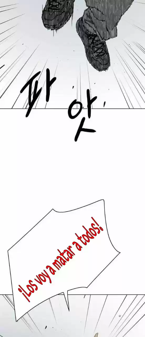 Monster (Eunjae capítulo 1, página 91