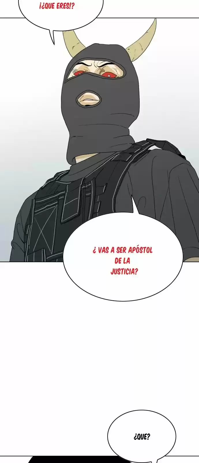 Monster (Eunjae capítulo 2, página 7