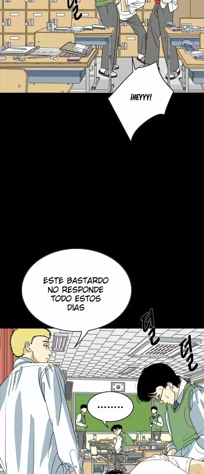 Monster (Eunjae capítulo 2, página 12