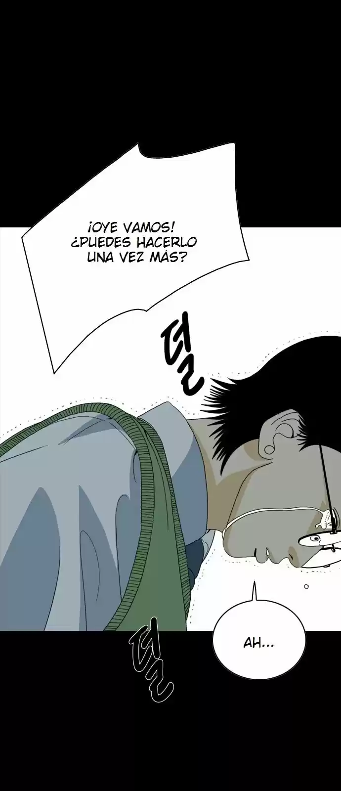 Monster (Eunjae capítulo 2, página 23