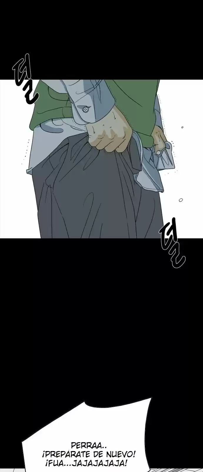 Monster (Eunjae capítulo 2, página 24