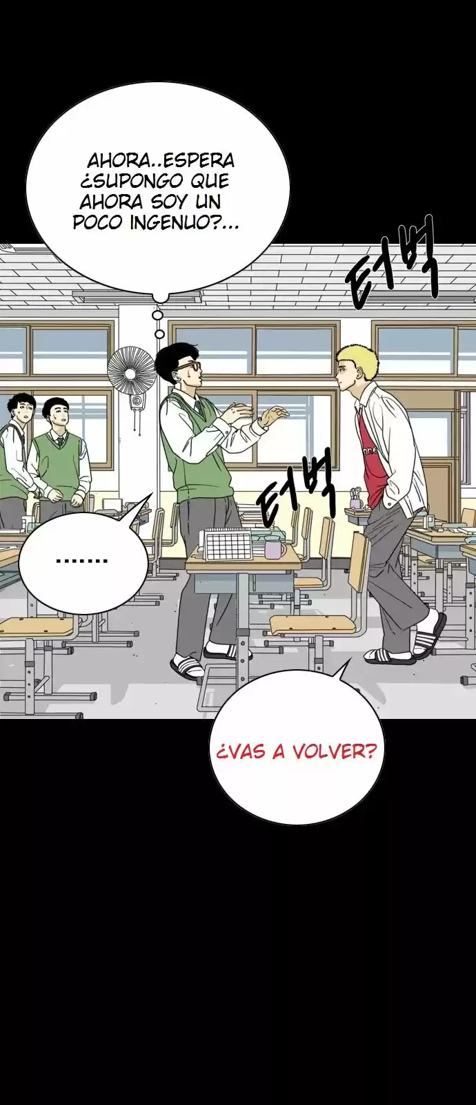 Monster (Eunjae capítulo 2, página 37