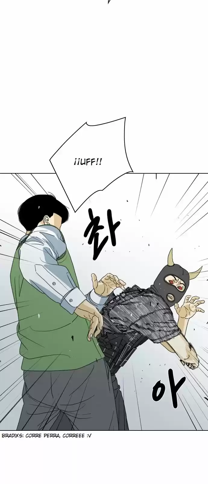 Monster (Eunjae capítulo 2, página 42