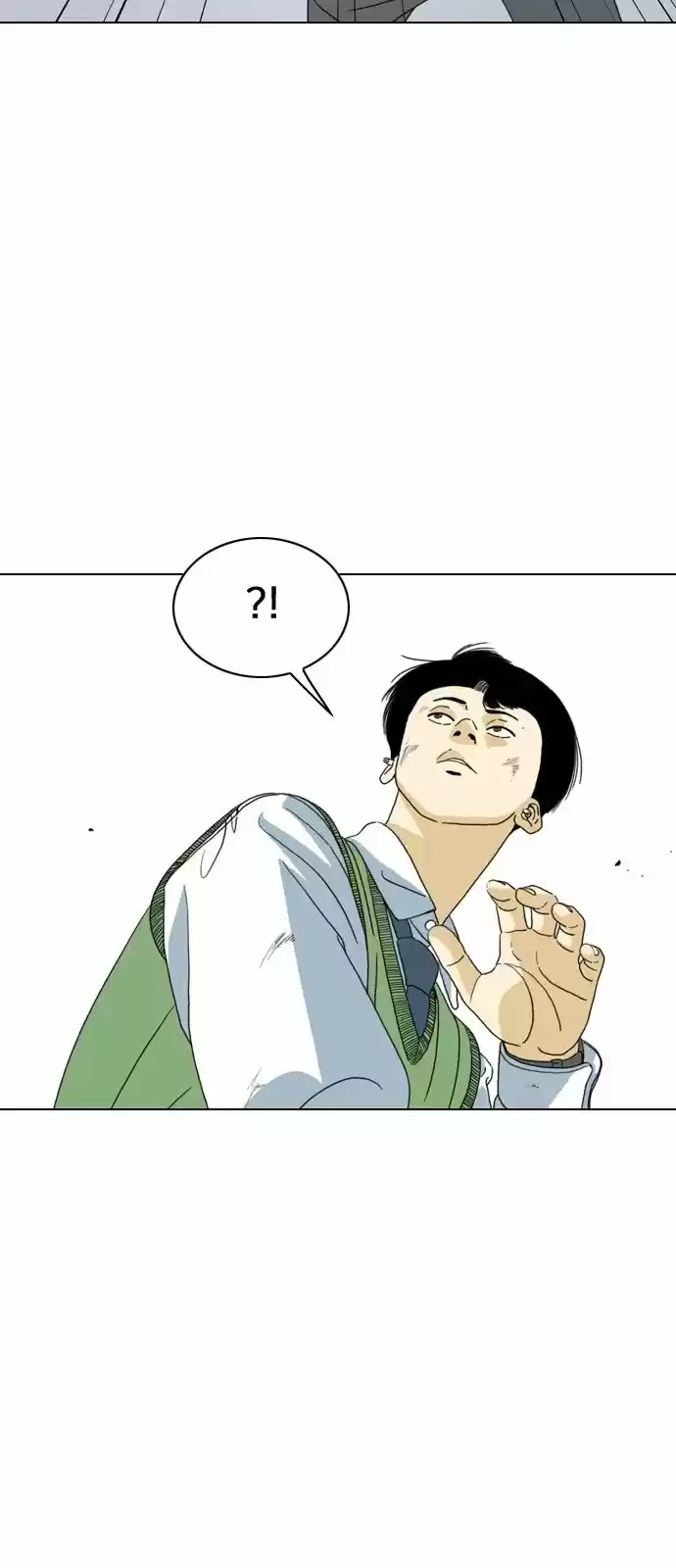 Monster (Eunjae capítulo 2, página 48