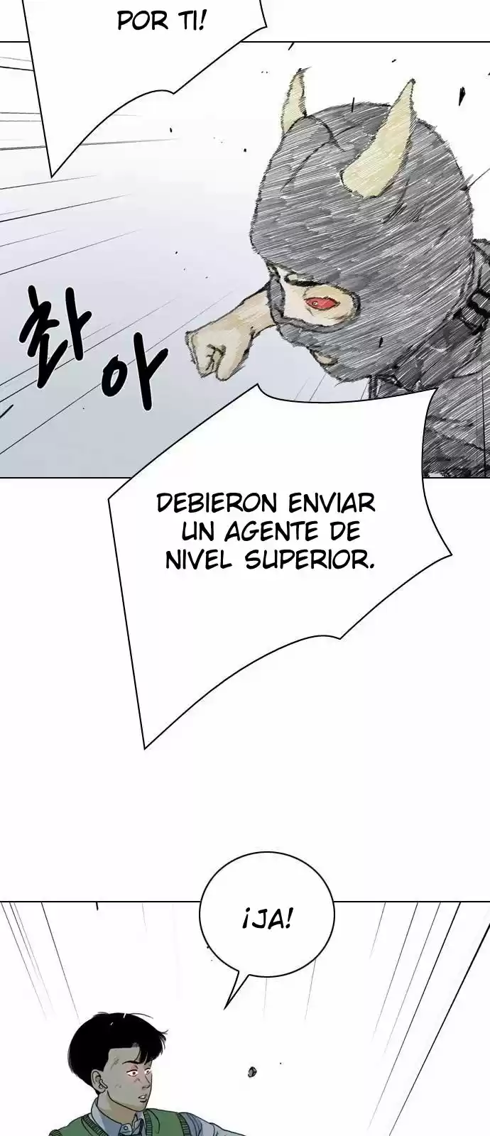 Monster (Eunjae capítulo 2, página 50