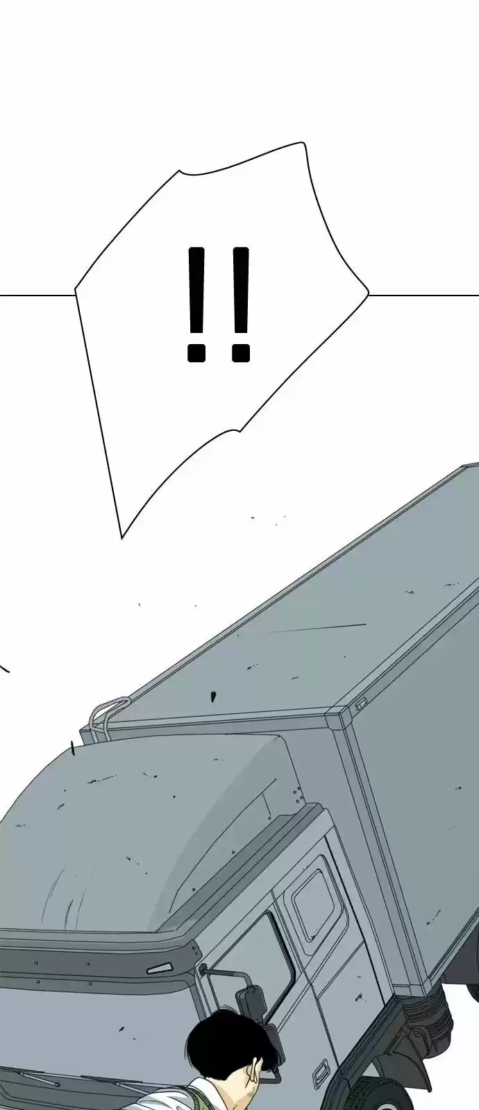 Monster (Eunjae capítulo 2, página 53