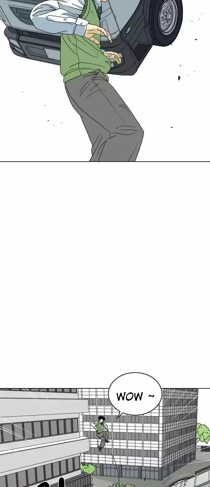 Monster (Eunjae capítulo 2, página 54