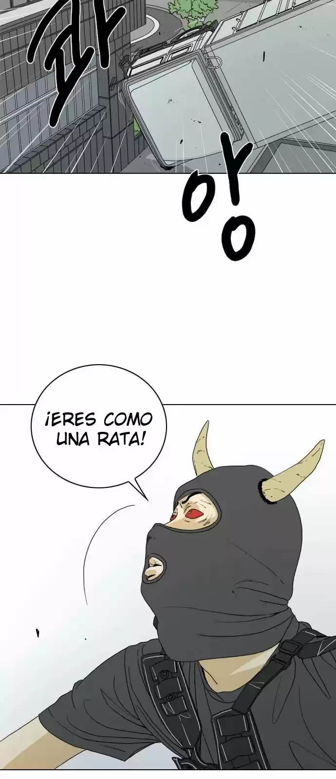 Monster (Eunjae capítulo 2, página 55