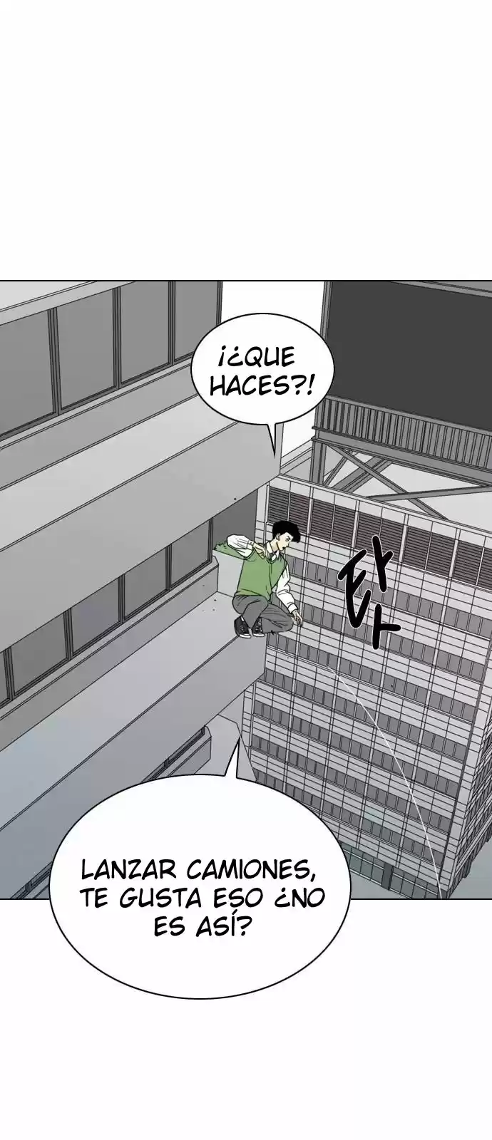 Monster (Eunjae capítulo 2, página 56