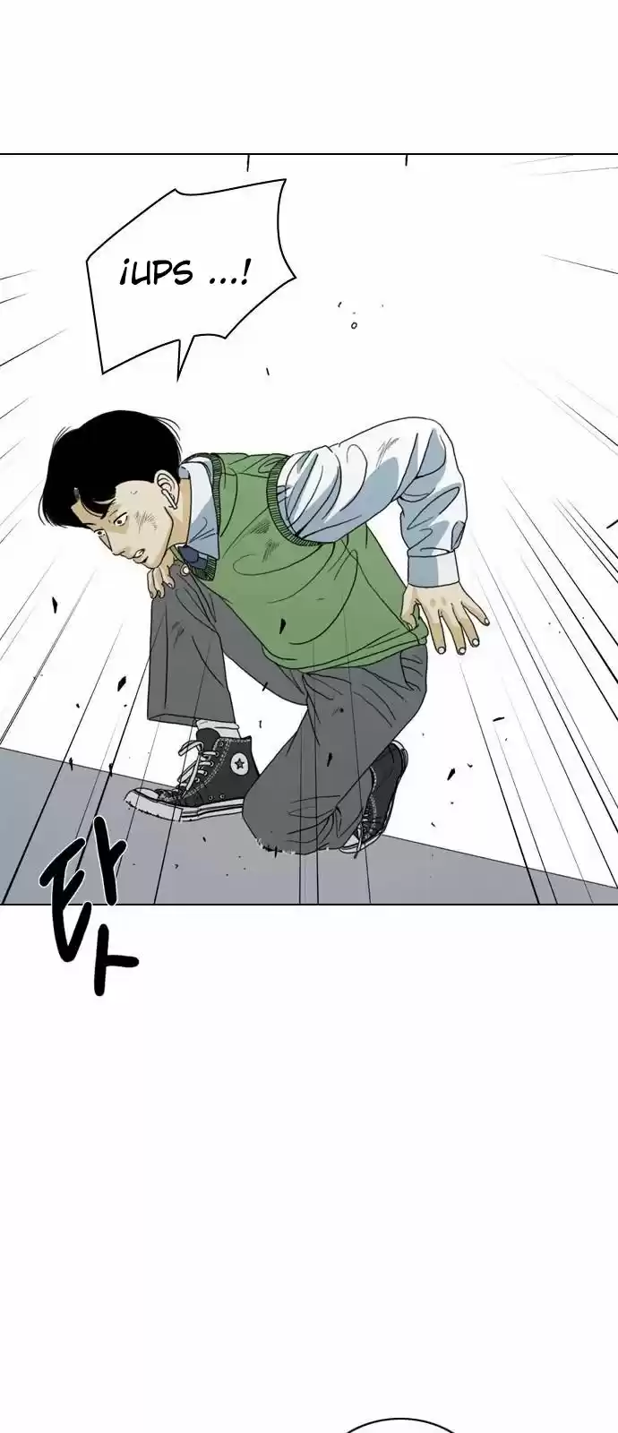 Monster (Eunjae capítulo 2, página 59