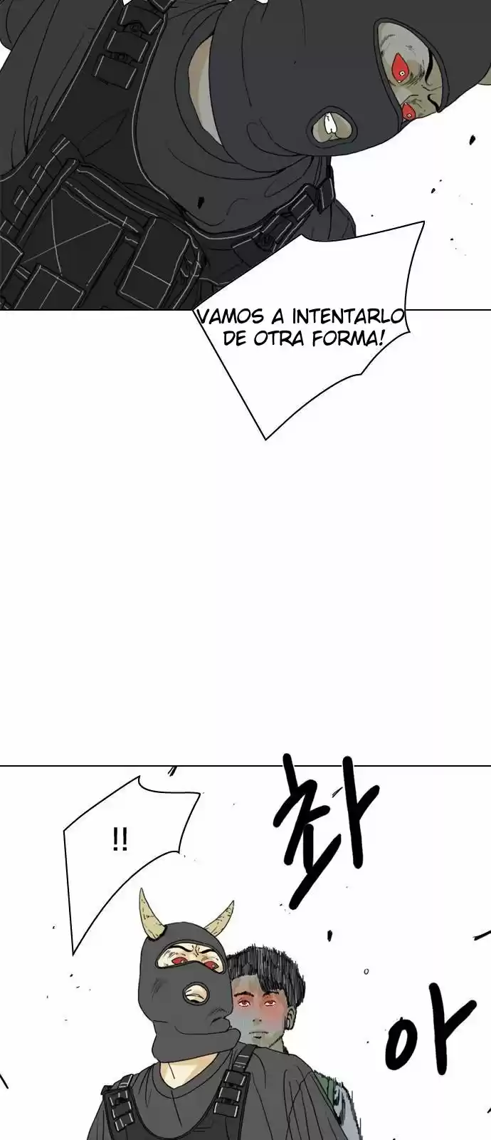 Monster (Eunjae capítulo 2, página 67