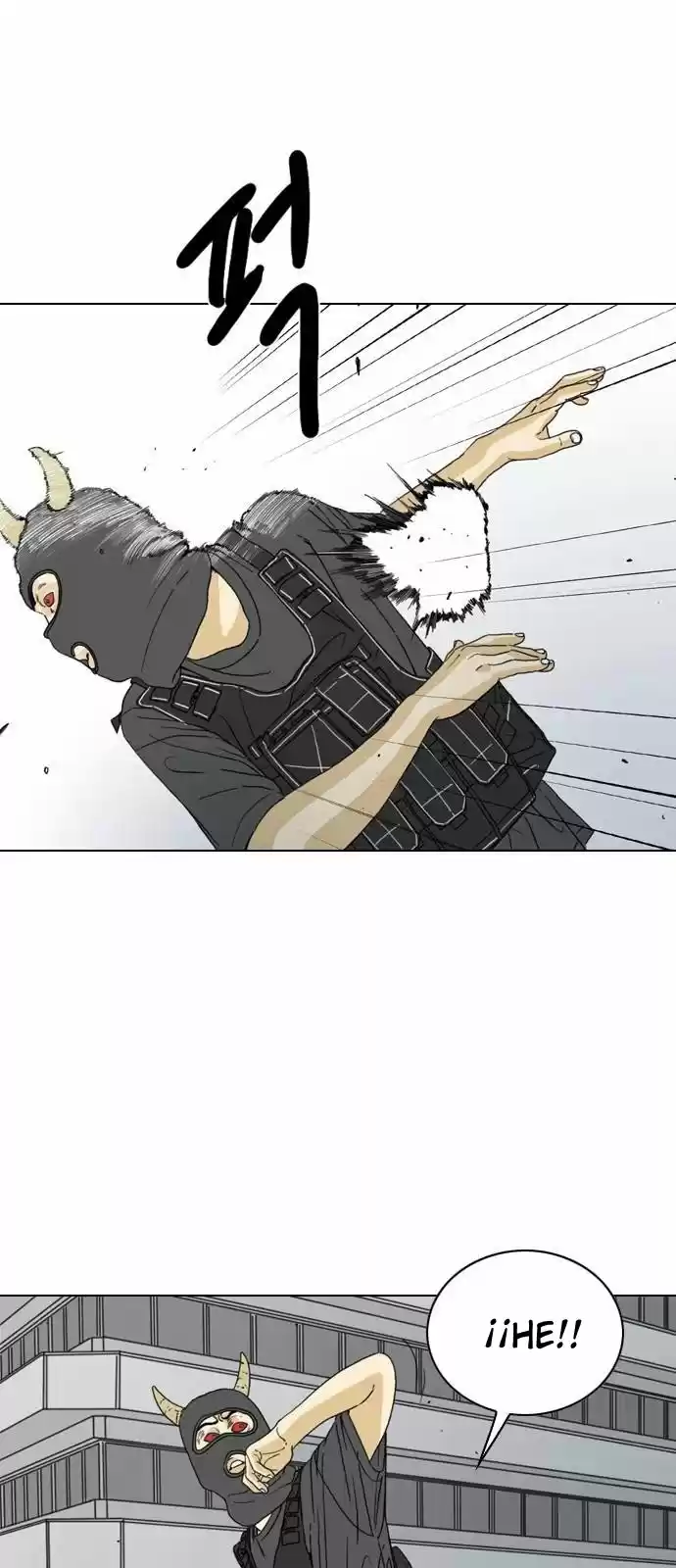 Monster (Eunjae capítulo 2, página 70