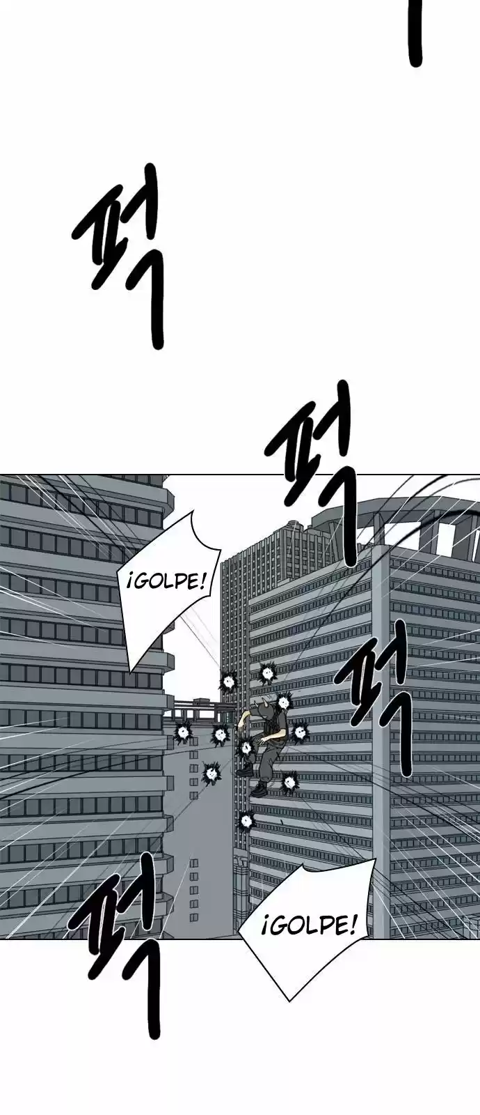 Monster (Eunjae capítulo 2, página 72