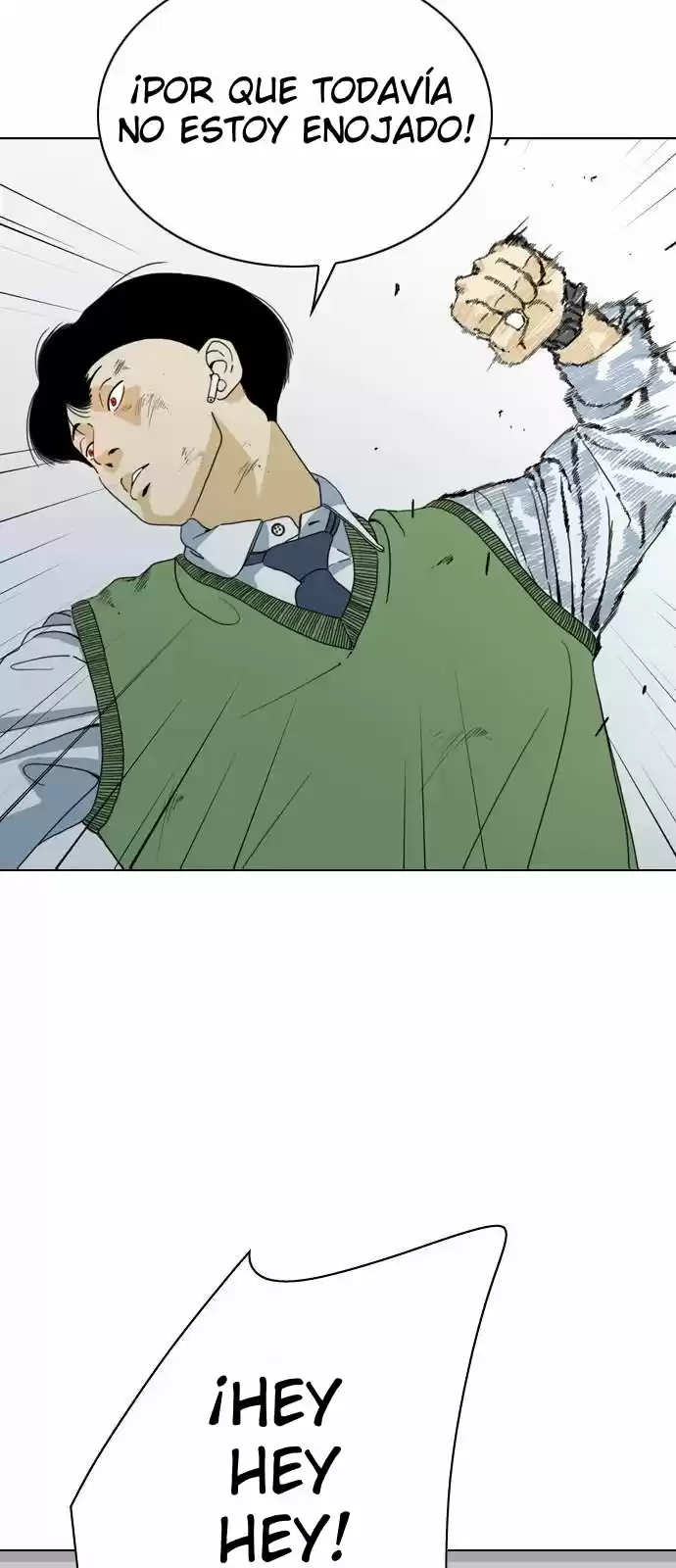 Monster (Eunjae capítulo 2, página 76
