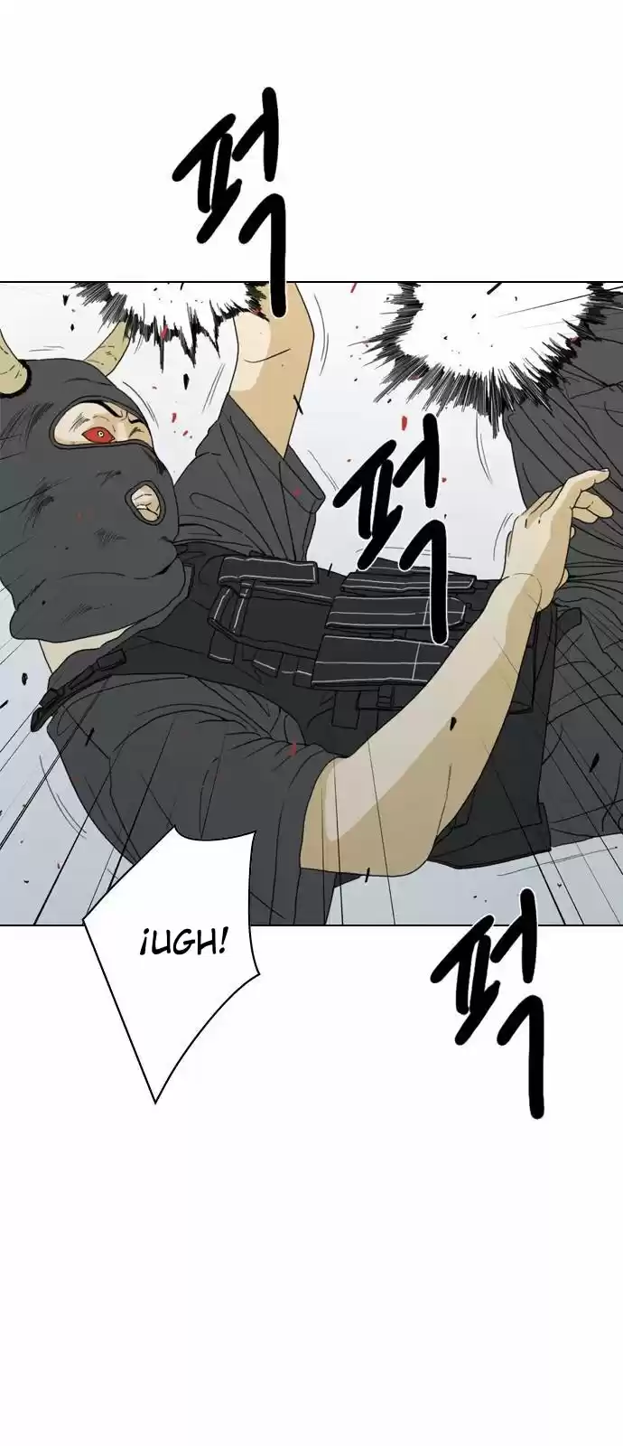 Monster (Eunjae capítulo 2, página 80