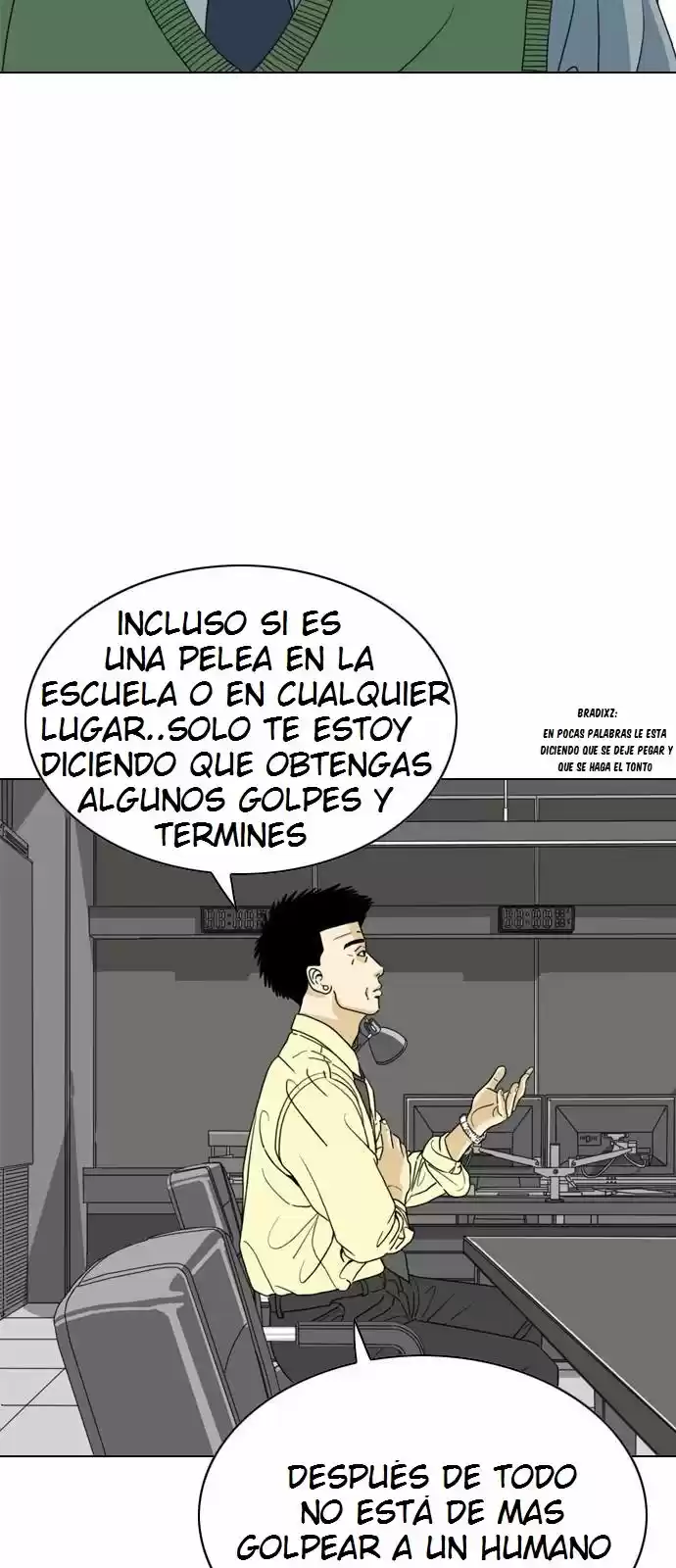 Monster (Eunjae capítulo 3, página 10