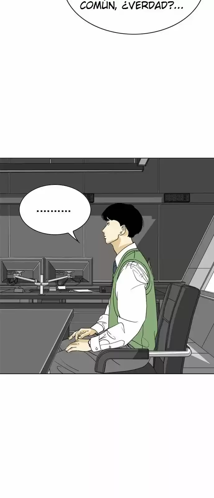 Monster (Eunjae capítulo 3, página 11