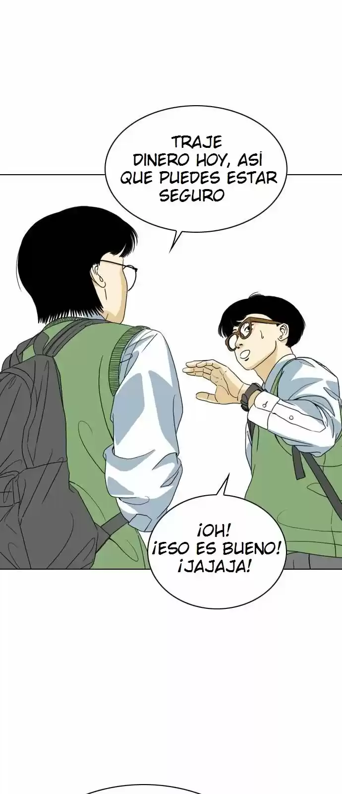 Monster (Eunjae capítulo 3, página 17