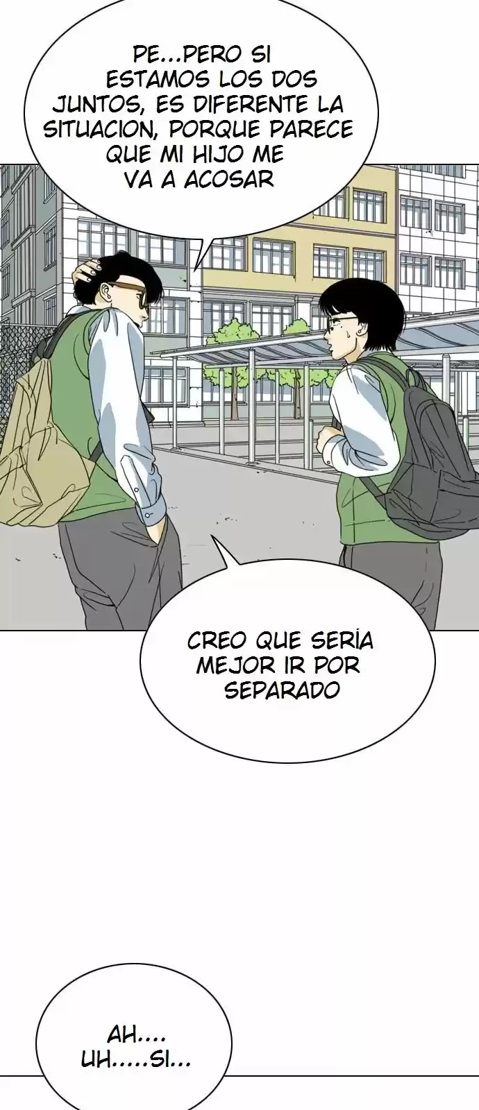 Monster (Eunjae capítulo 3, página 18