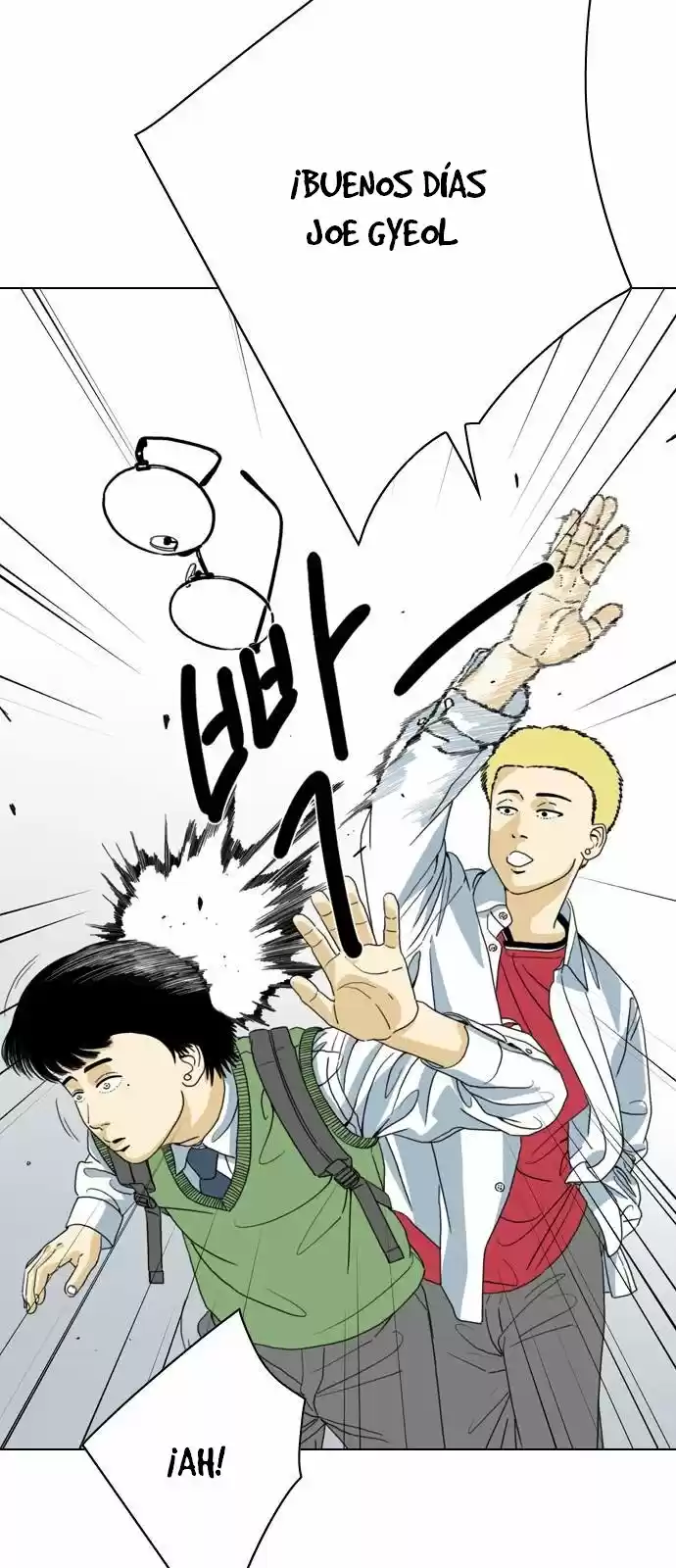 Monster (Eunjae capítulo 3, página 22