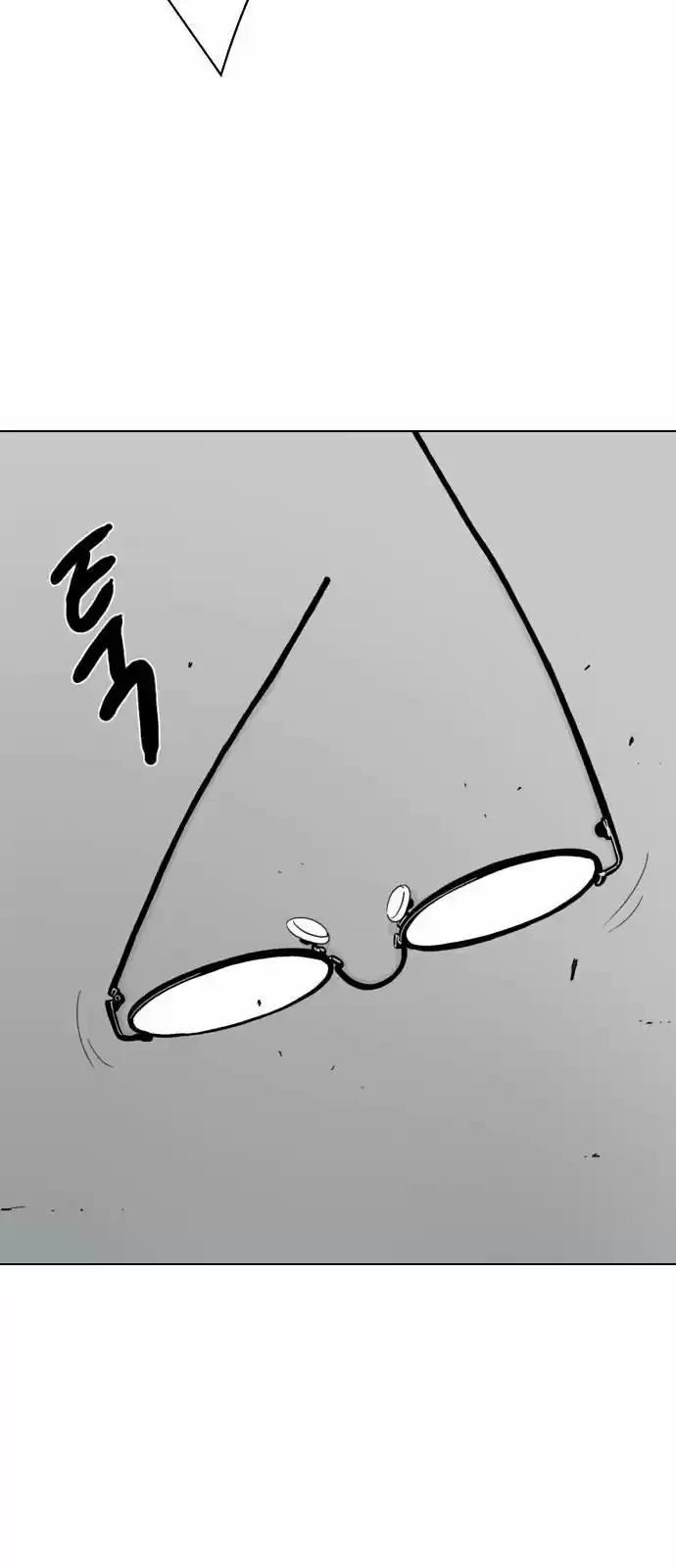 Monster (Eunjae capítulo 3, página 23