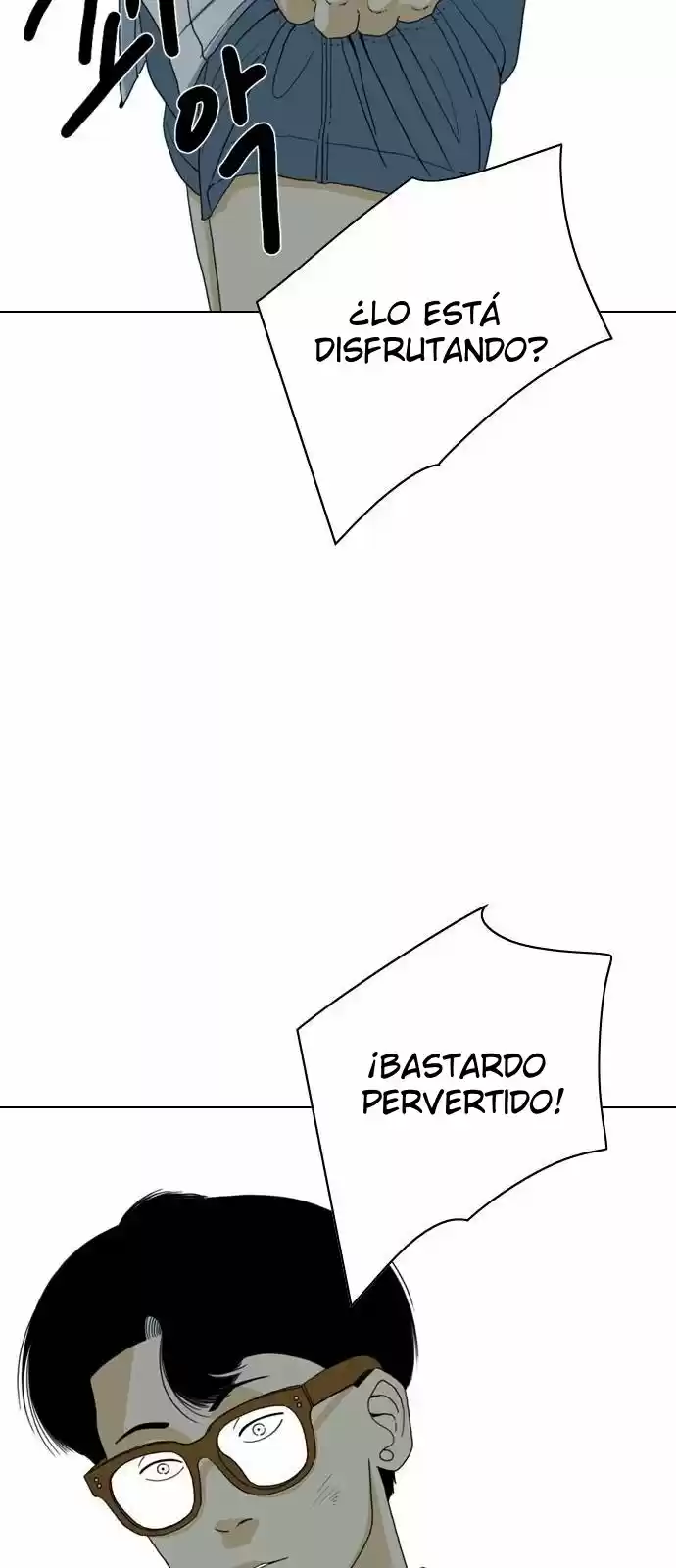 Monster (Eunjae capítulo 3, página 59