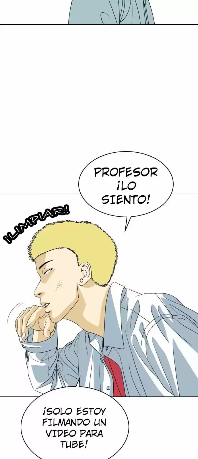 Monster (Eunjae capítulo 4, página 15
