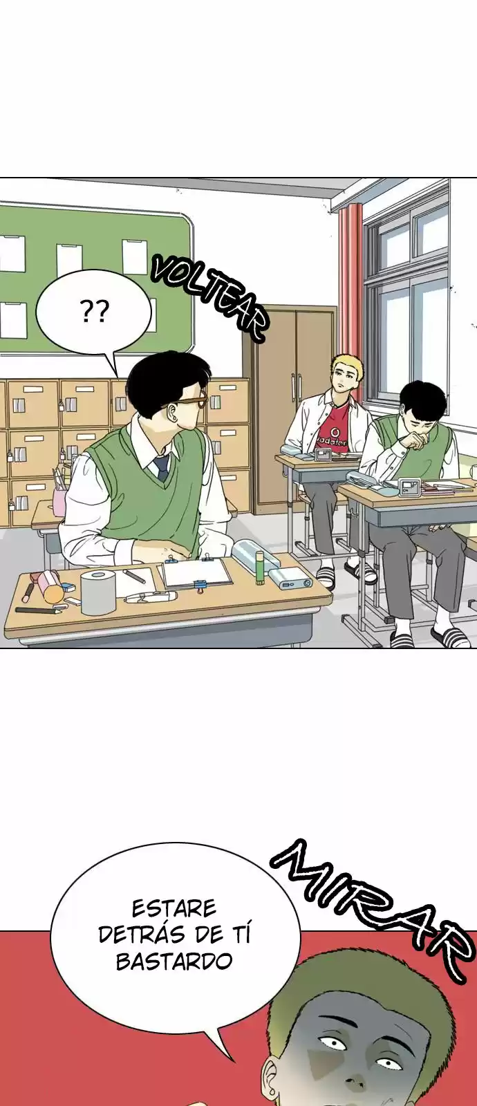 Monster (Eunjae capítulo 4, página 19
