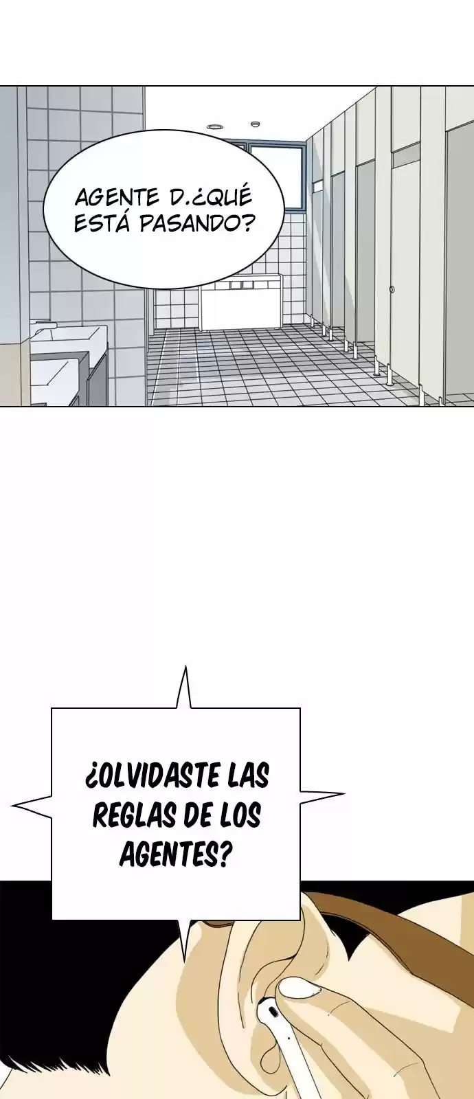 Monster (Eunjae capítulo 4, página 26