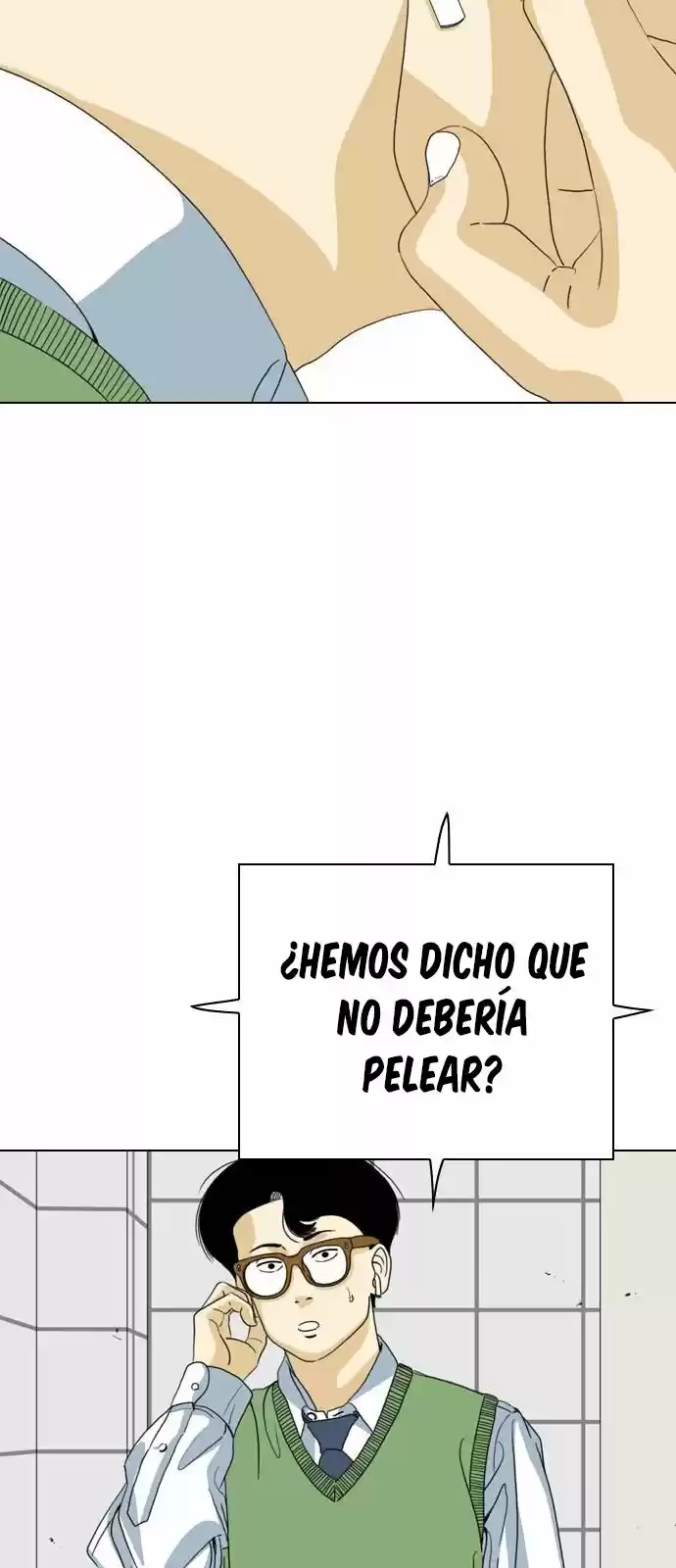 Monster (Eunjae capítulo 4, página 27