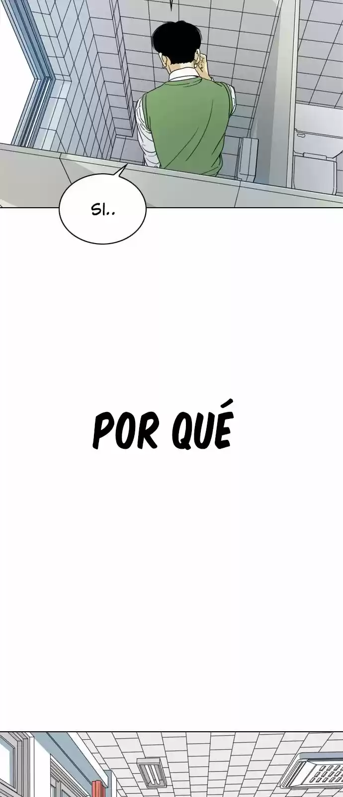 Monster (Eunjae capítulo 4, página 32