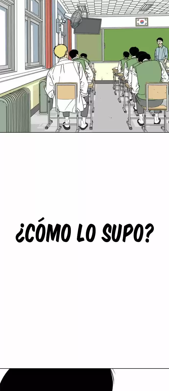 Monster (Eunjae capítulo 4, página 33
