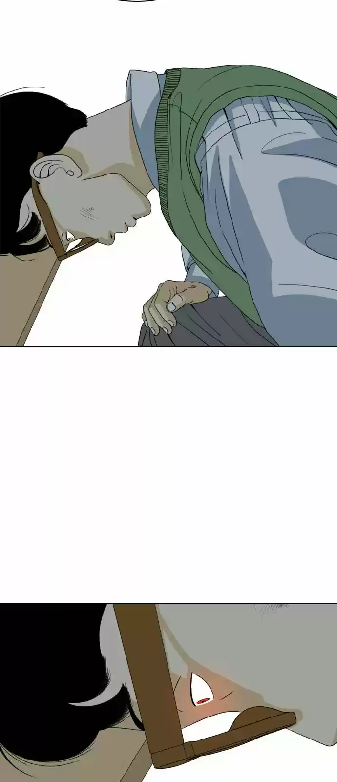 Monster (Eunjae capítulo 4, página 43