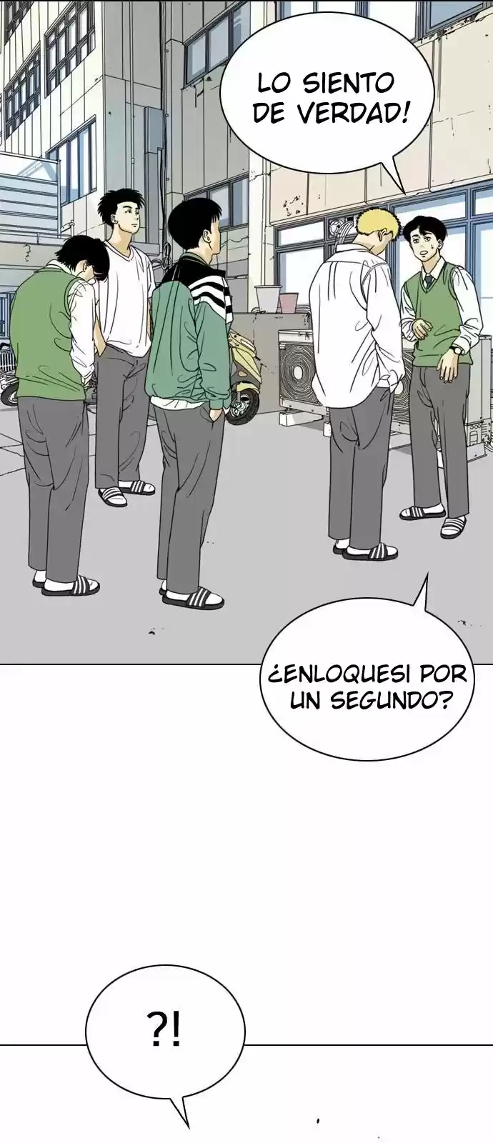 Monster (Eunjae capítulo 4, página 47