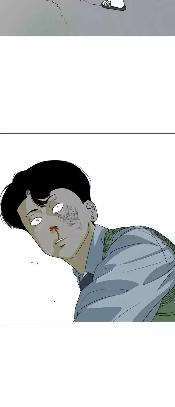 Monster (Eunjae capítulo 4, página 59