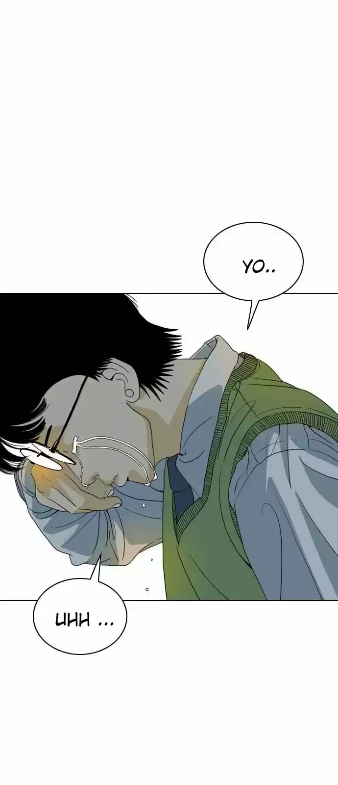 Monster (Eunjae capítulo 4, página 77