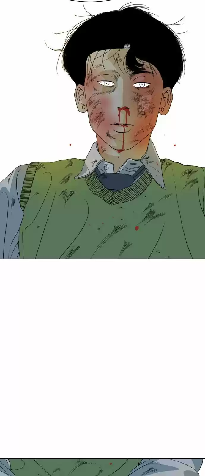 Monster (Eunjae capítulo 4, página 85