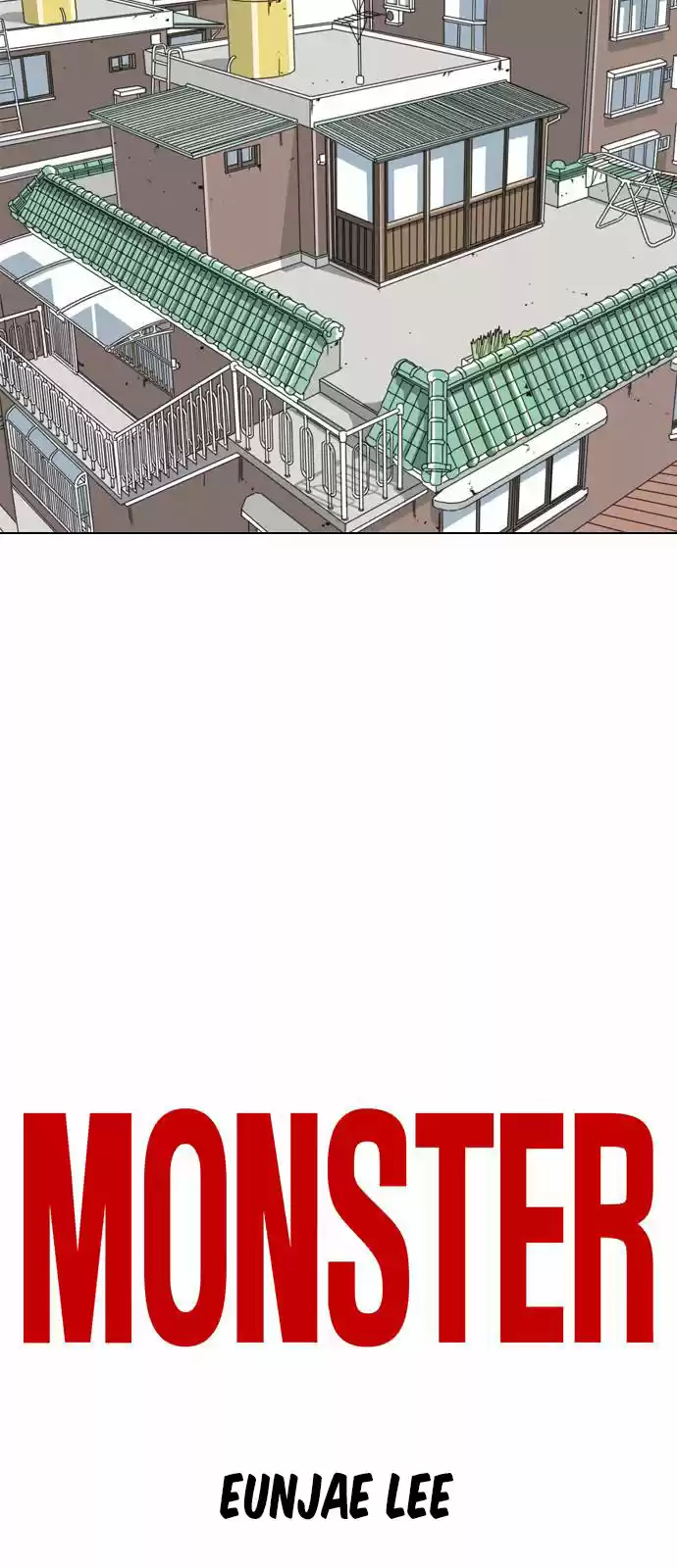 Monster (Eunjae capítulo 5, página 10