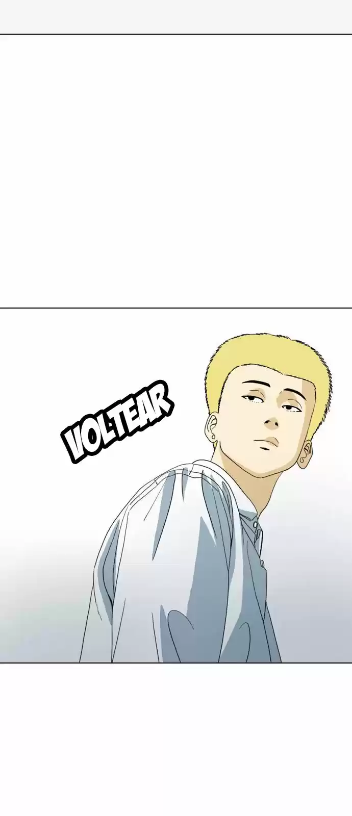 Monster (Eunjae capítulo 5, página 15