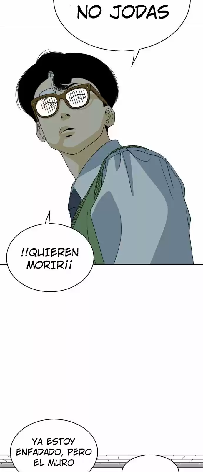 Monster (Eunjae capítulo 5, página 34