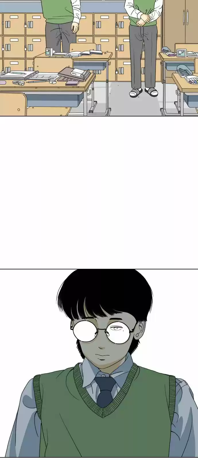 Monster (Eunjae capítulo 5, página 43
