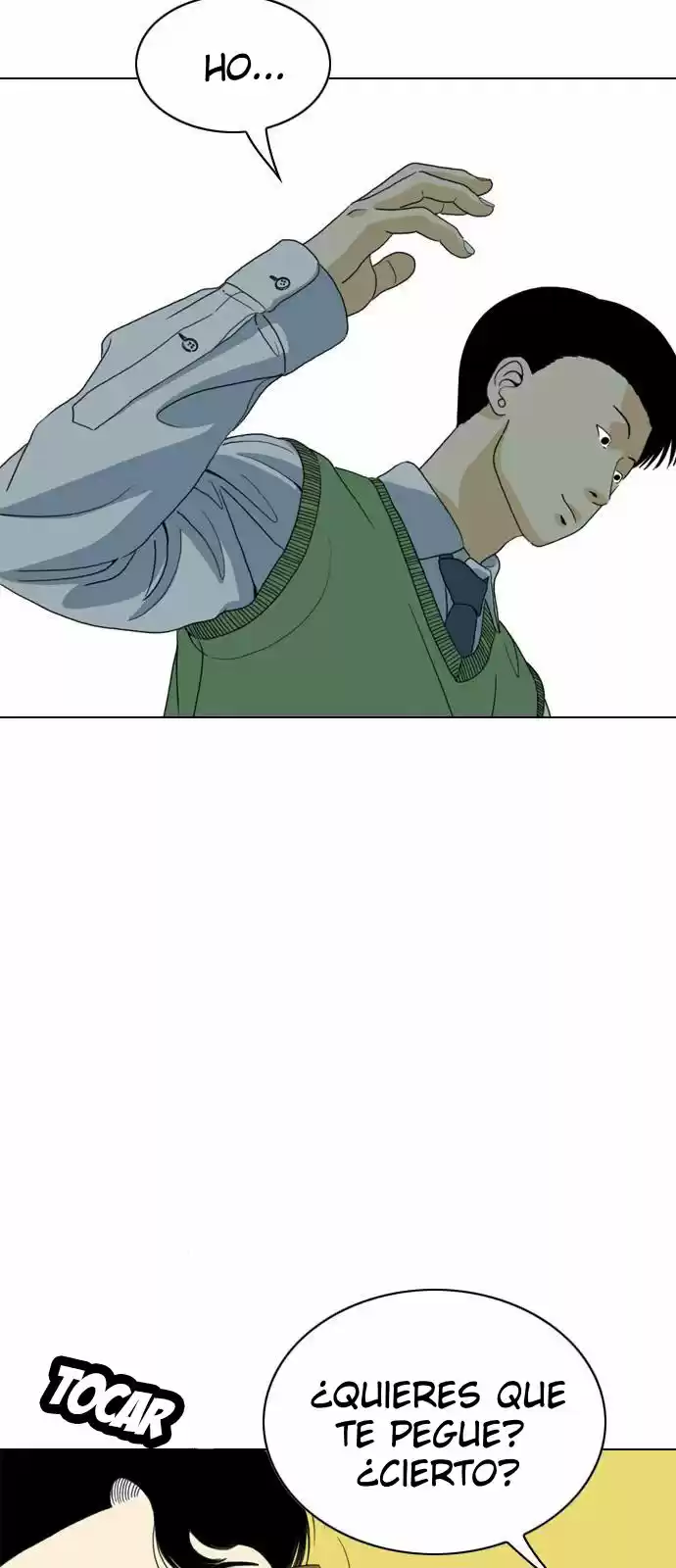 Monster (Eunjae capítulo 5, página 58