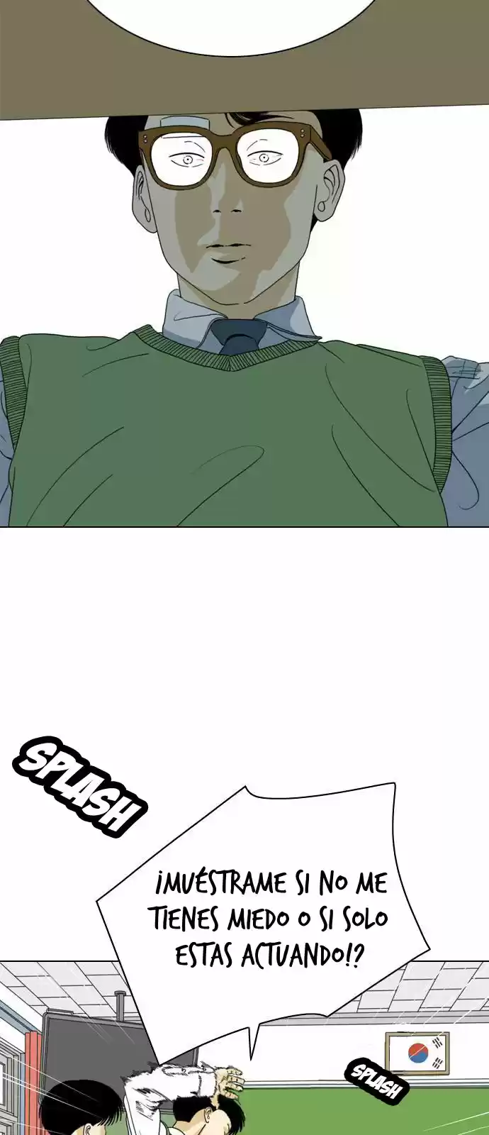 Monster (Eunjae capítulo 5, página 63