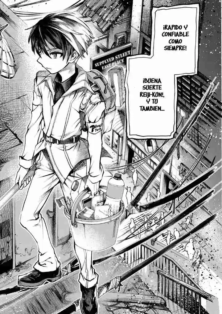 Monster Holic capítulo 1, página 5