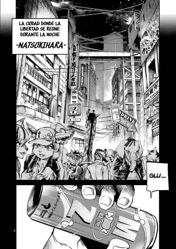Monster Holic capítulo 1, página 7