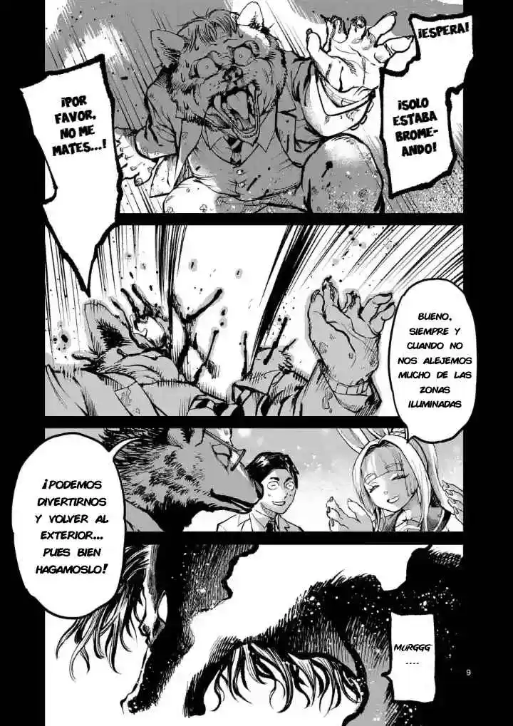 Monster Holic capítulo 1, página 12